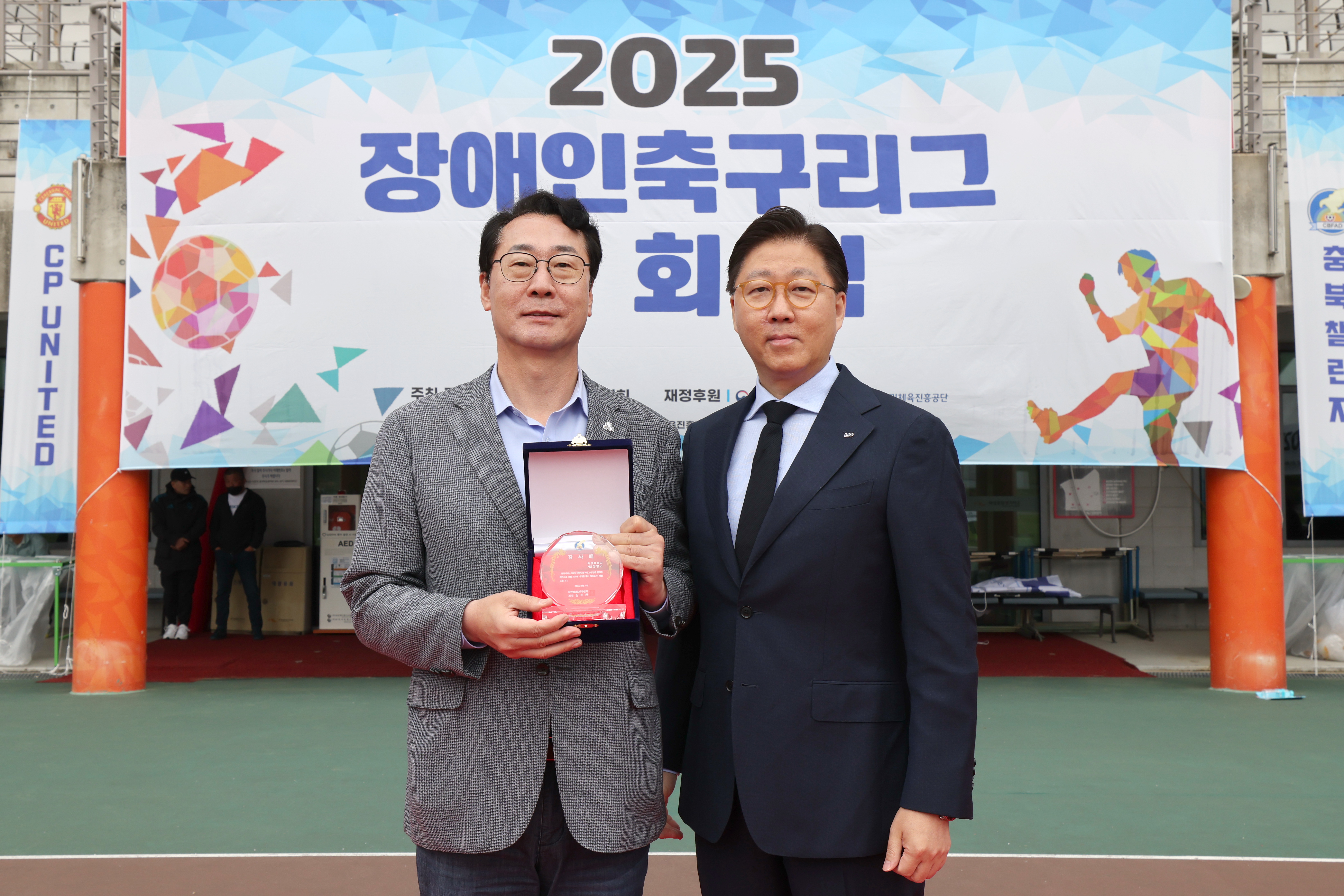 앨범이미지