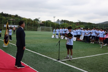 LIG 2025 전국장애인축구선수권대회 