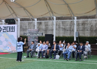 LIG 2025 전국장애인축구선수권대회 