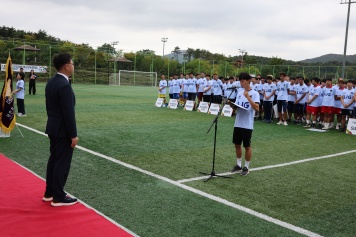 LIG 2025 전국장애인축구선수권대회 