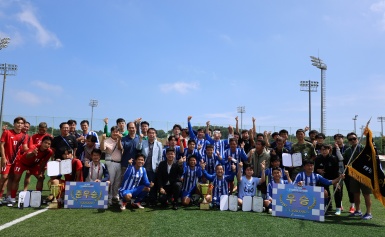 LIG 2025 전국장애인축구선수권대회
