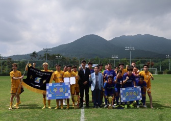 LIG 2025 전국장애인축구선수권대회